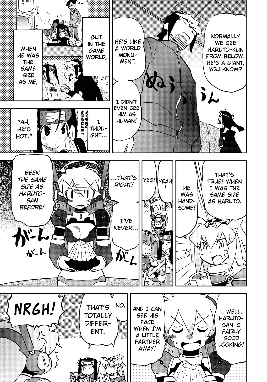 Choukadou Girl 1/6 Chapter 37 page 7 - Chapter 37: The Man Named Bouida Haruto