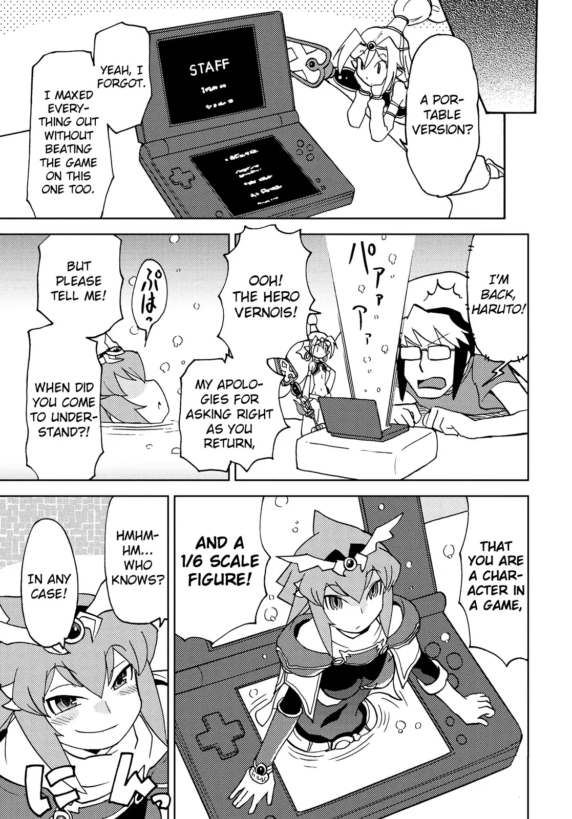 Choukadou Girl 1/6 Chapter 38 page 13 - Chapter 38: The Hero Vernois: My Road, My Journey
