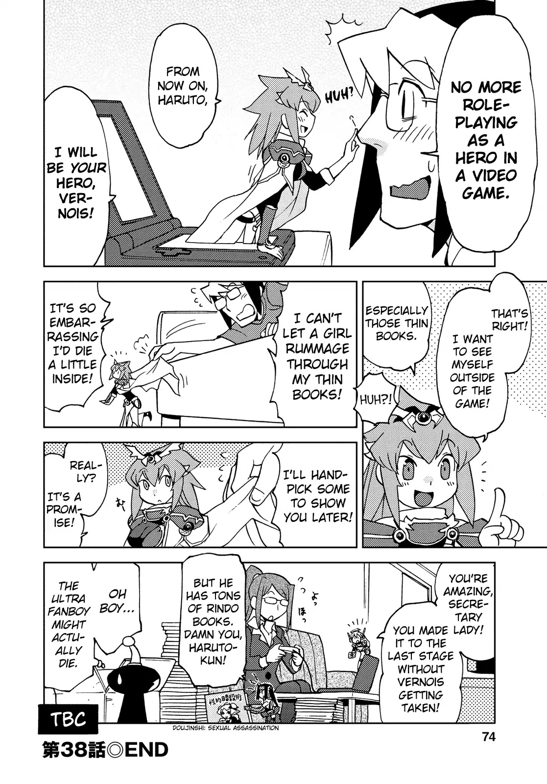 Choukadou Girl 1/6 Chapter 38 page 14 - Chapter 38: The Hero Vernois: My Road, My Journey