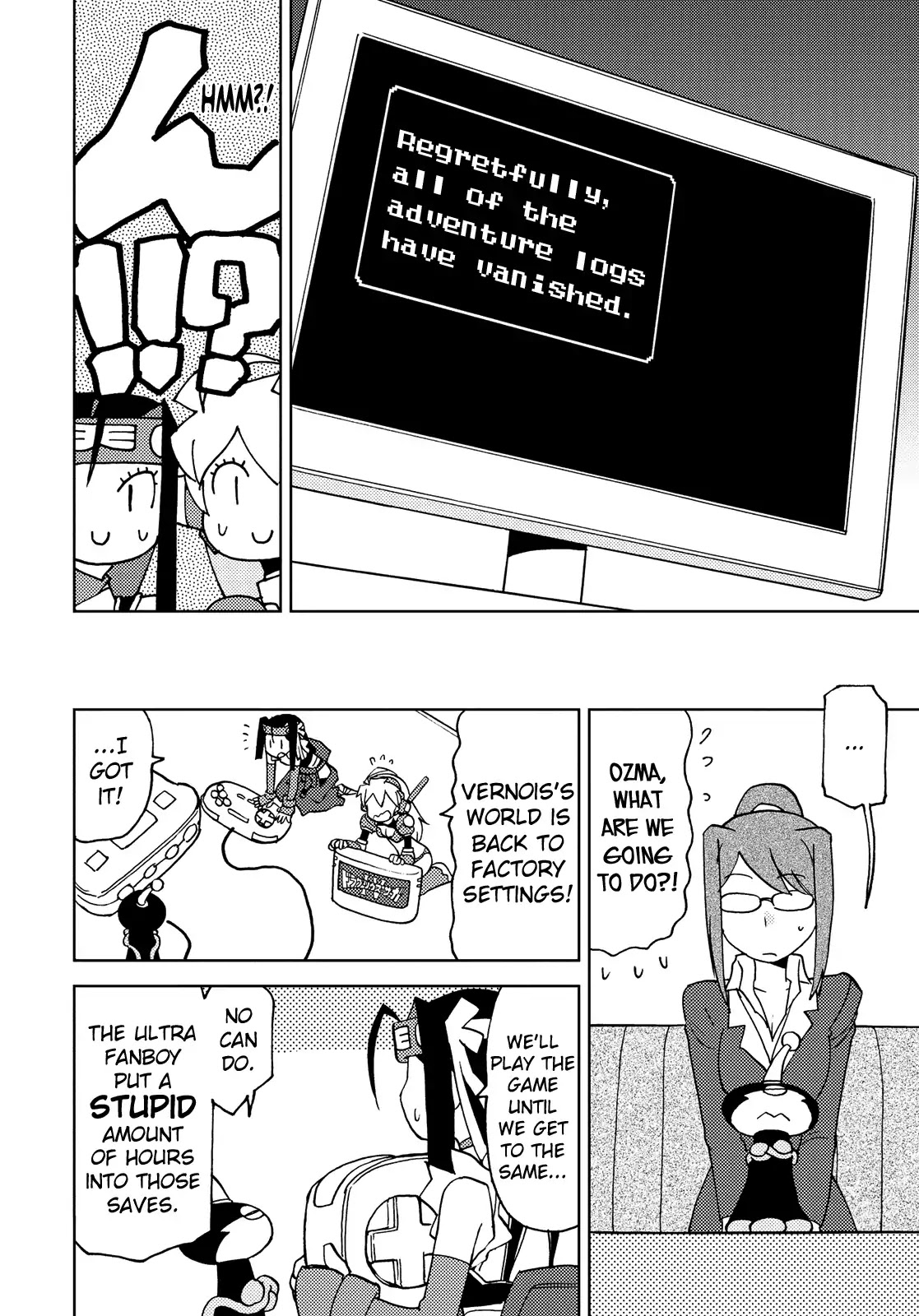 Choukadou Girl 1/6 Chapter 38 page 6 - Chapter 38: The Hero Vernois: My Road, My Journey