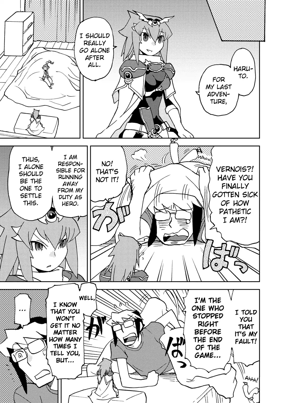 Choukadou Girl 1/6 Chapter 38 page 9 - Chapter 38: The Hero Vernois: My Road, My Journey