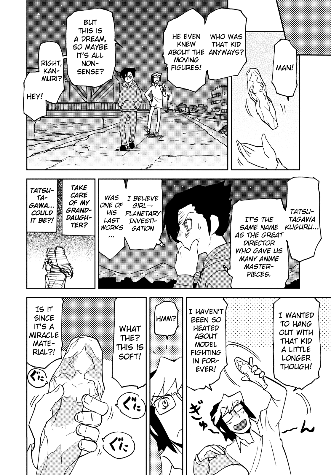 Choukadou Girl 1/6 Chapter 39 page 10 - Chapter 39: The Eternal Riverbank and the Shard of Galatea
