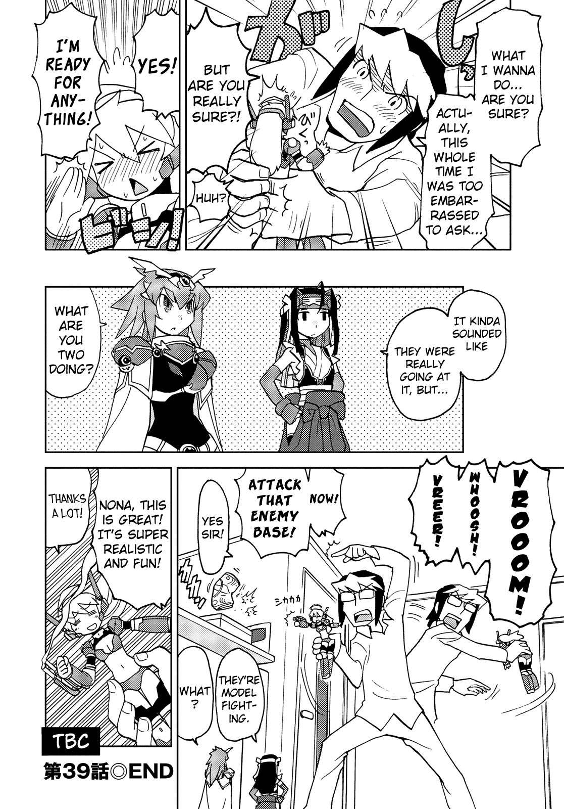Choukadou Girl 1/6 Chapter 39 page 12 - Chapter 39: The Eternal Riverbank and the Shard of Galatea