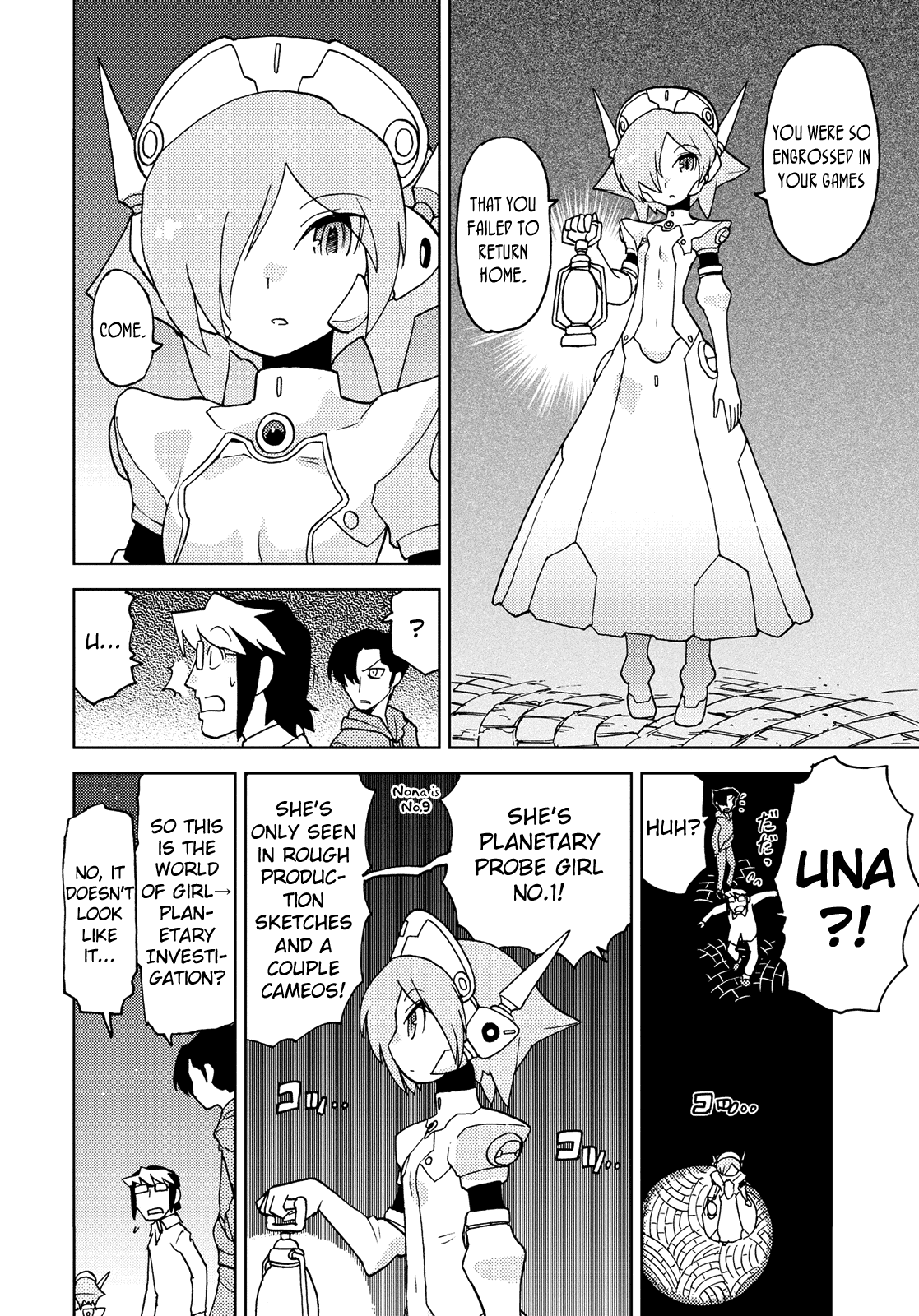 Choukadou Girl 1/6 Chapter 39 page 4 - Chapter 39: The Eternal Riverbank and the Shard of Galatea