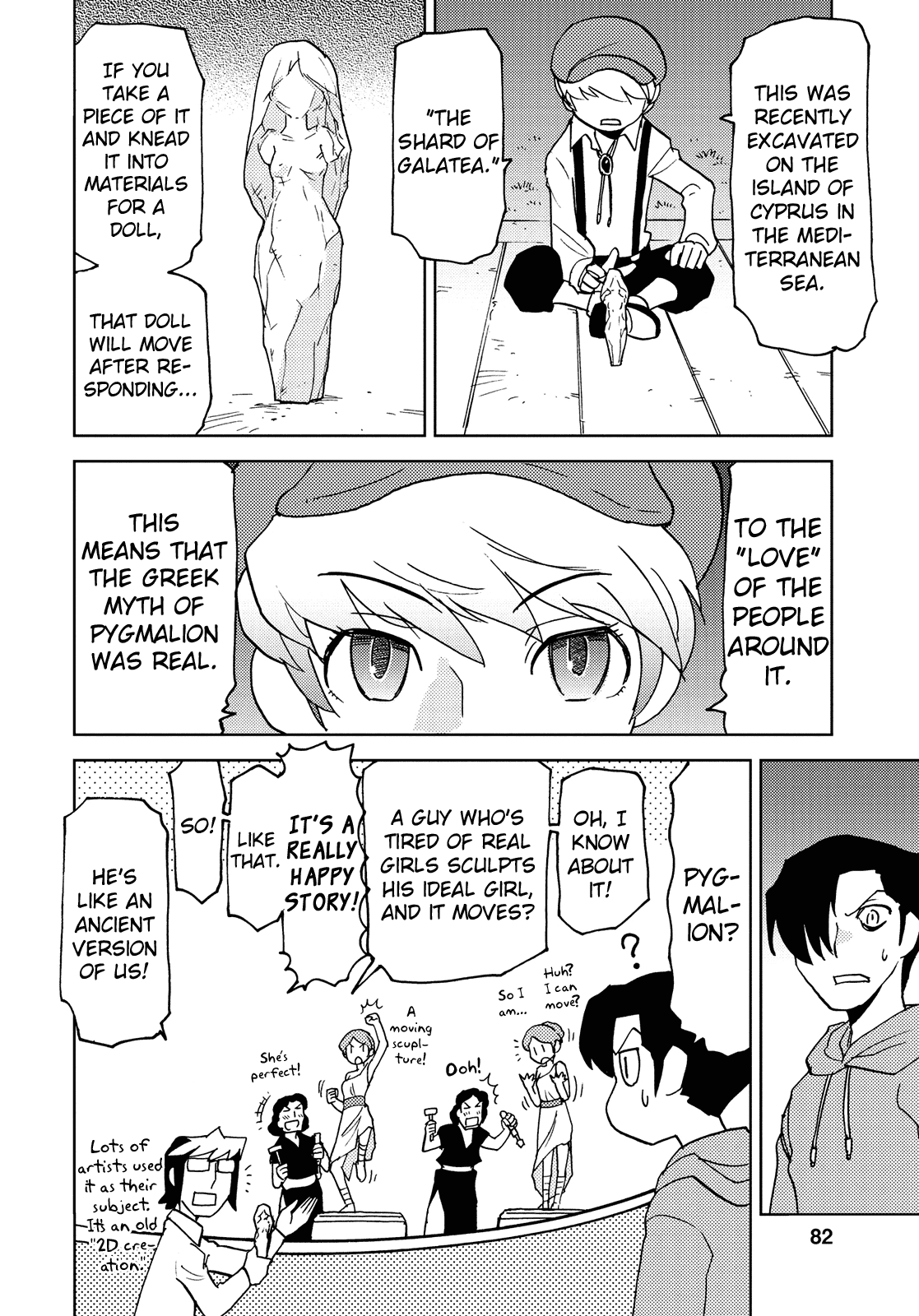 Choukadou Girl 1/6 Chapter 39 page 8 - Chapter 39: The Eternal Riverbank and the Shard of Galatea
