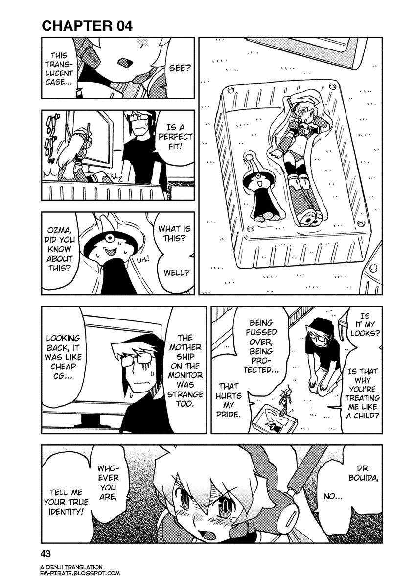 Choukadou Girl 1/6 Chapter 4 page 1 - Chapter 4: Giants Star Hoax