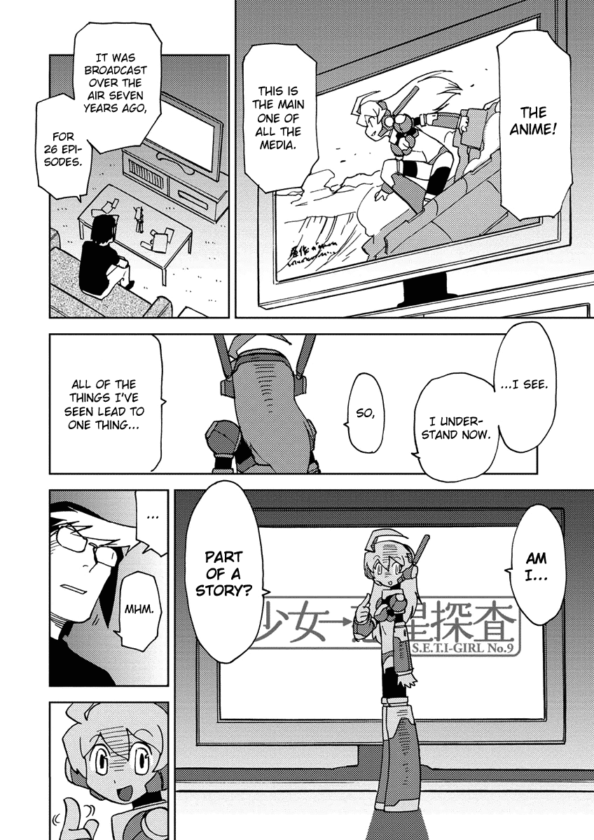 Choukadou Girl 1/6 Chapter 4 page 6 - Chapter 4: Giants Star Hoax