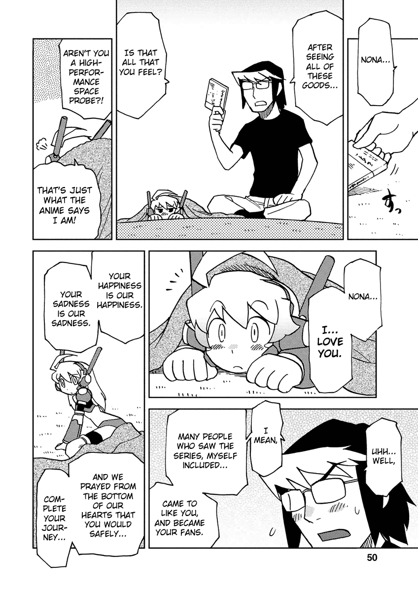 Choukadou Girl 1/6 Chapter 4 page 8 - Chapter 4: Giants Star Hoax