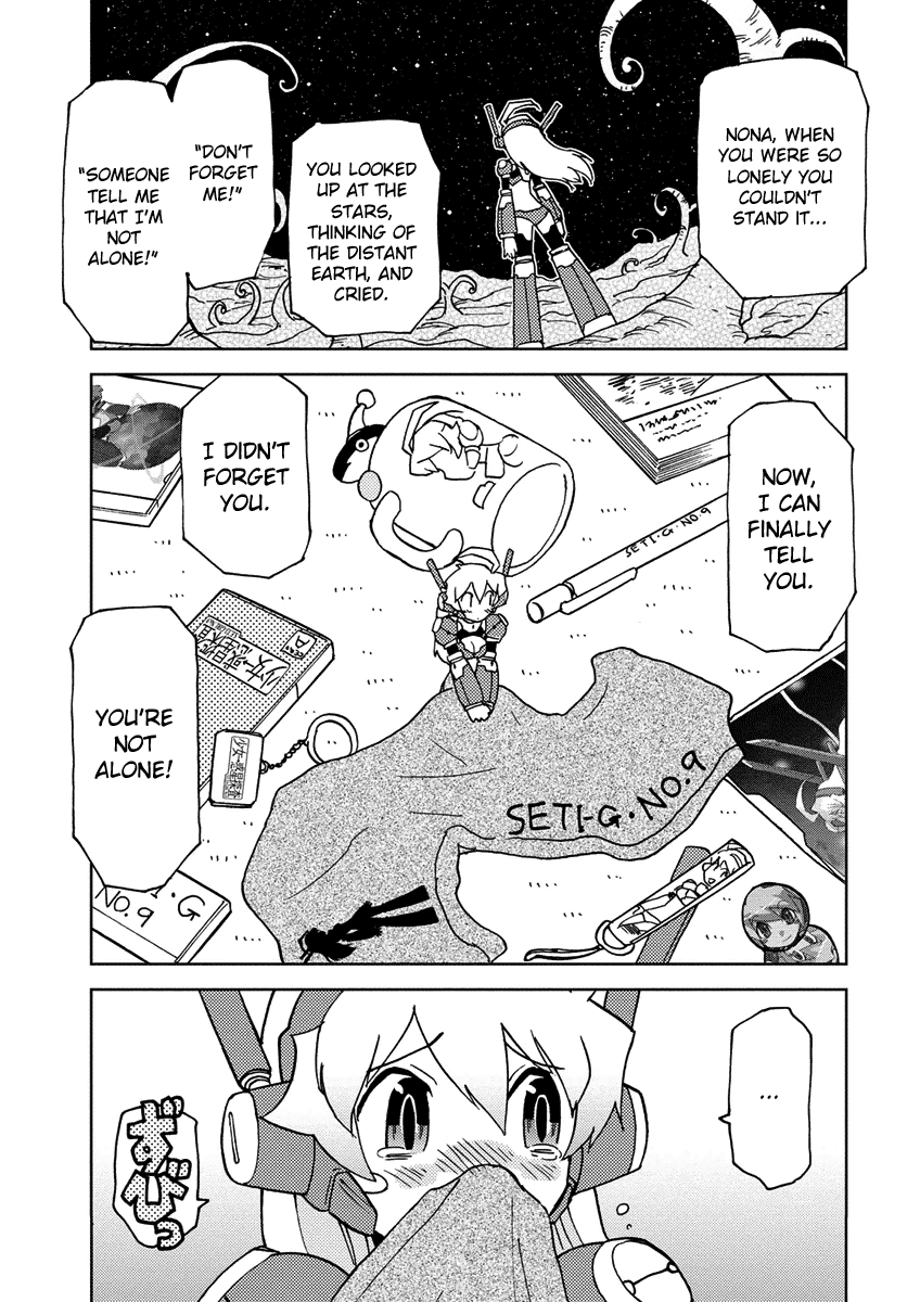Choukadou Girl 1/6 Chapter 4 page 9 - Chapter 4: Giants Star Hoax