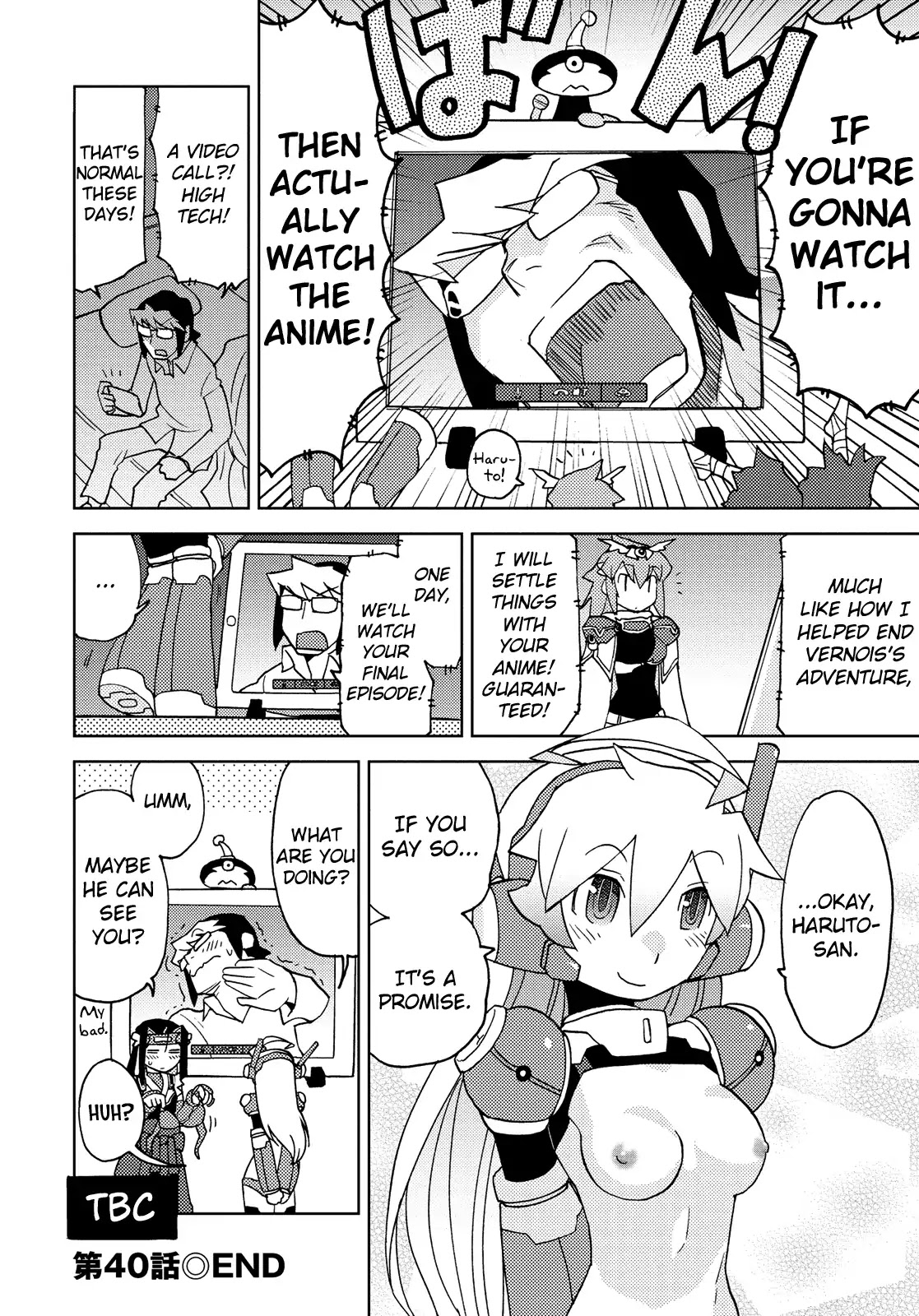 Choukadou Girl 1/6 Chapter 40 page 12 - Chapter 40: Figure Out Who I Really Am
