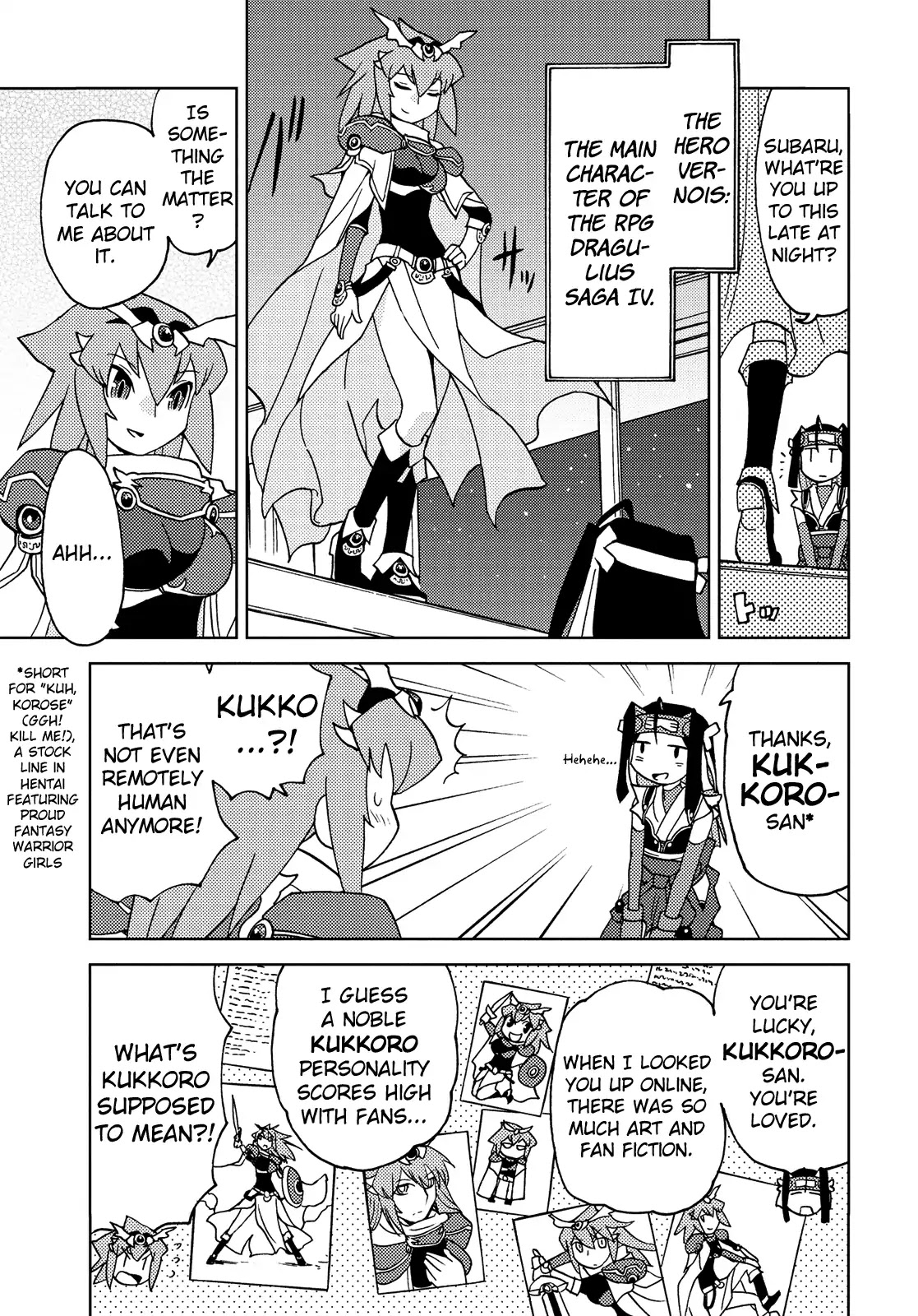 Choukadou Girl 1/6 Chapter 40 page 3 - Chapter 40: Figure Out Who I Really Am