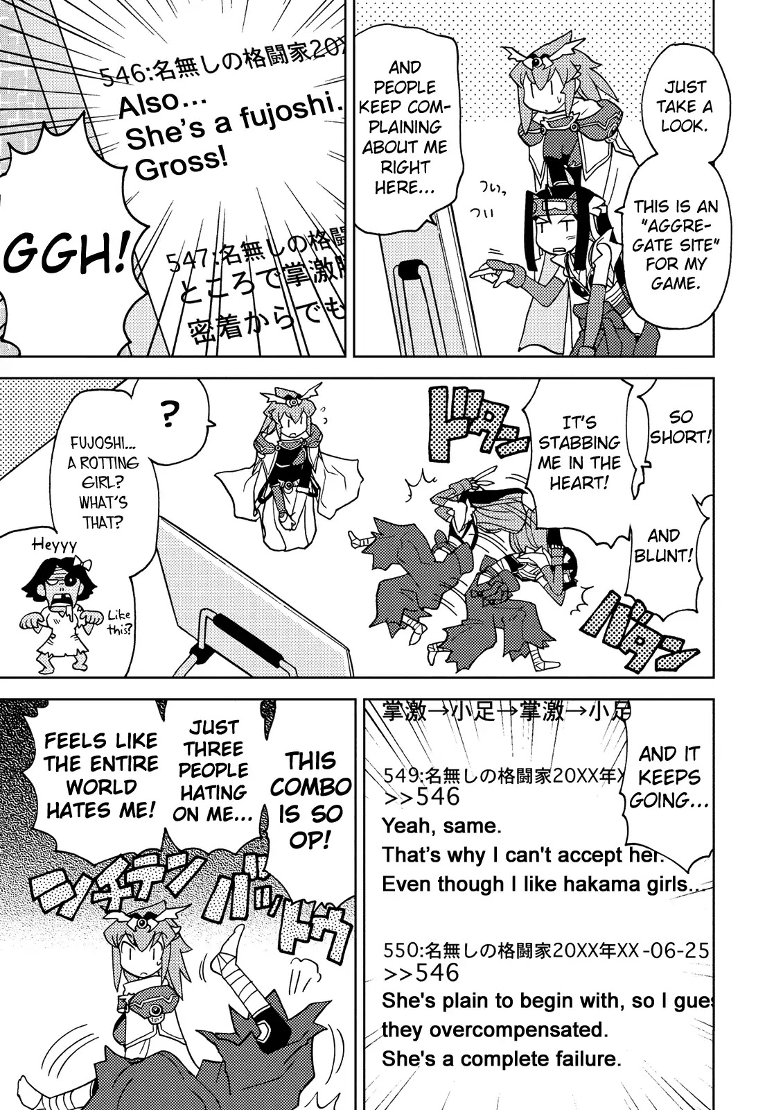 Choukadou Girl 1/6 Chapter 40 page 5 - Chapter 40: Figure Out Who I Really Am