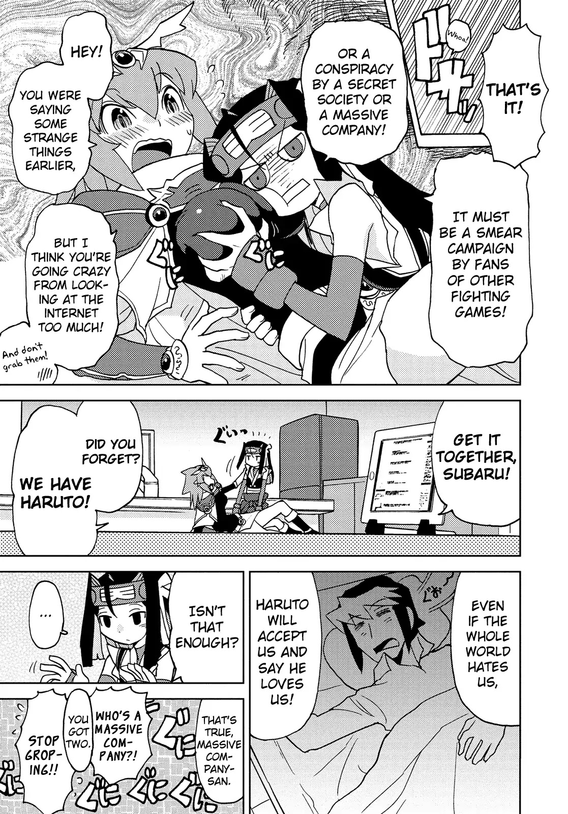 Choukadou Girl 1/6 Chapter 40 page 7 - Chapter 40: Figure Out Who I Really Am