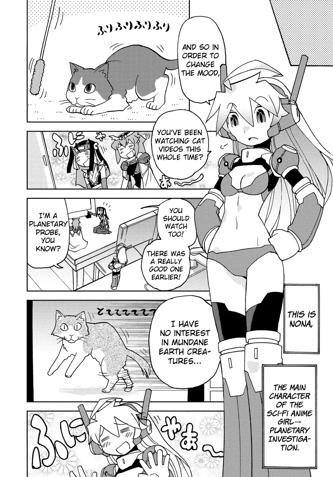Choukadou Girl 1/6 Chapter 40 page 8 - Chapter 40: Figure Out Who I Really Am
