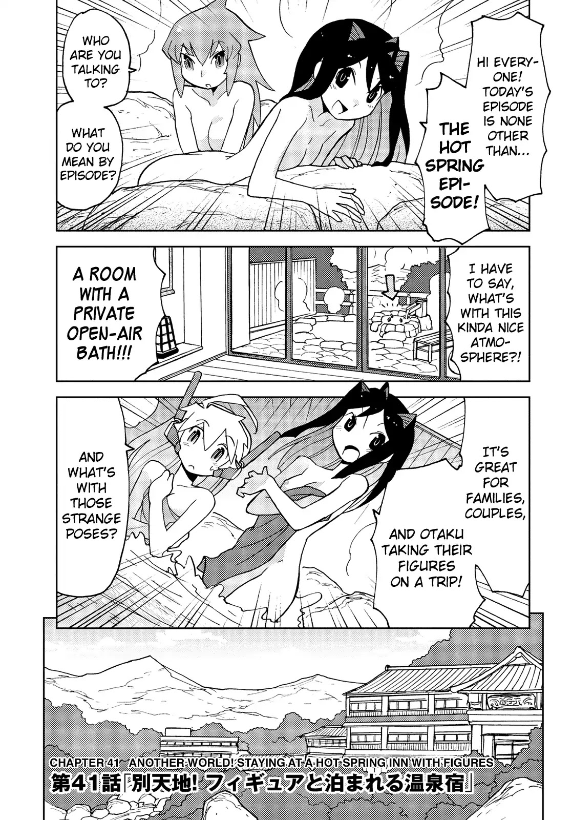 Choukadou Girl 1/6 Chapter 41 page 1 - Chapter 41: Another World! Staying At Hot Spring Inn With Figures