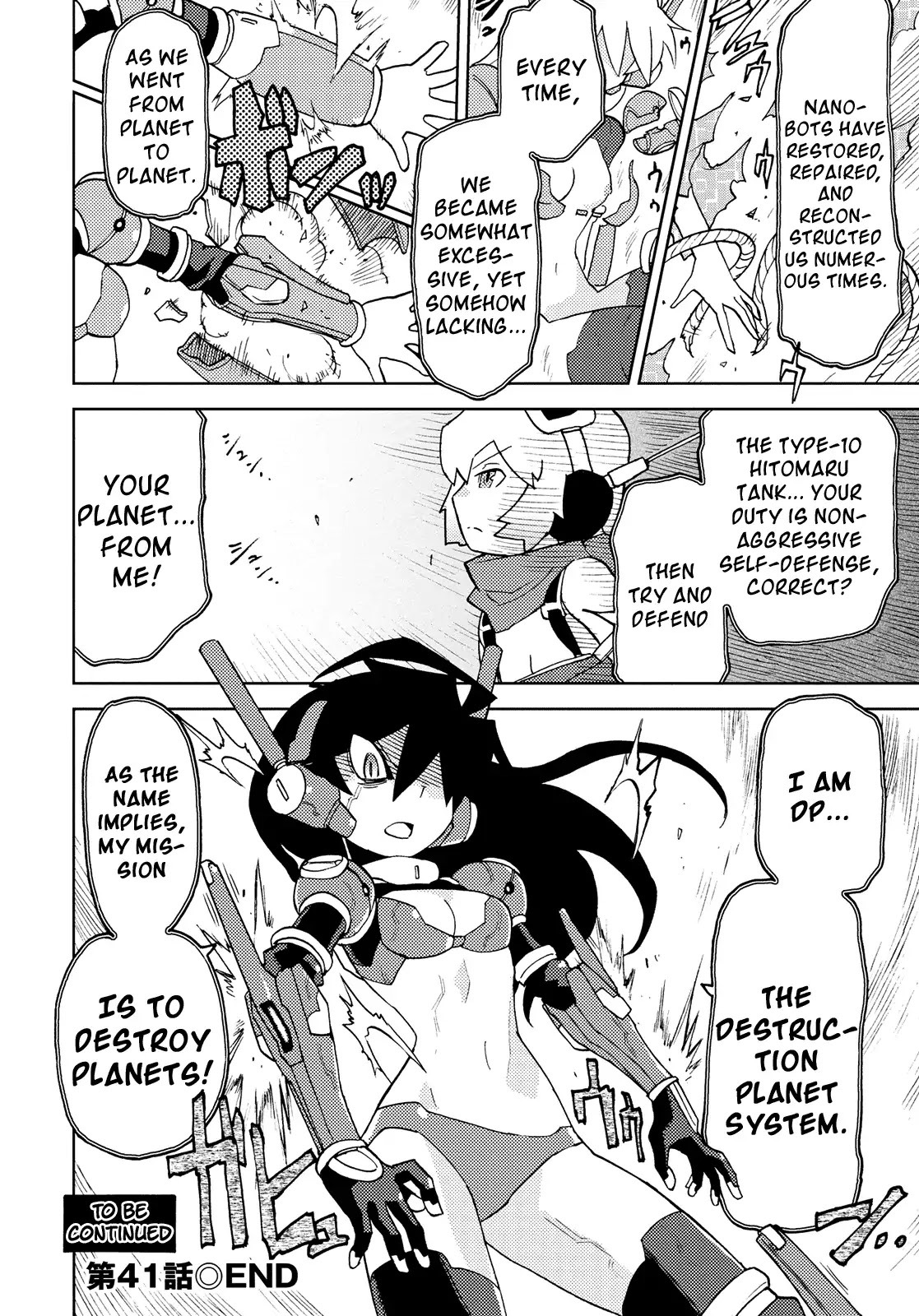 Choukadou Girl 1/6 Chapter 41 page 14 - Chapter 41: Another World! Staying At Hot Spring Inn With Figures