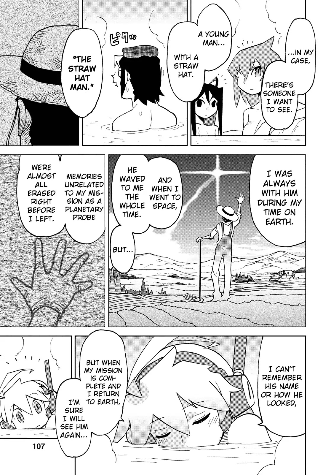 Choukadou Girl 1/6 Chapter 41 page 7 - Chapter 41: Another World! Staying At Hot Spring Inn With Figures