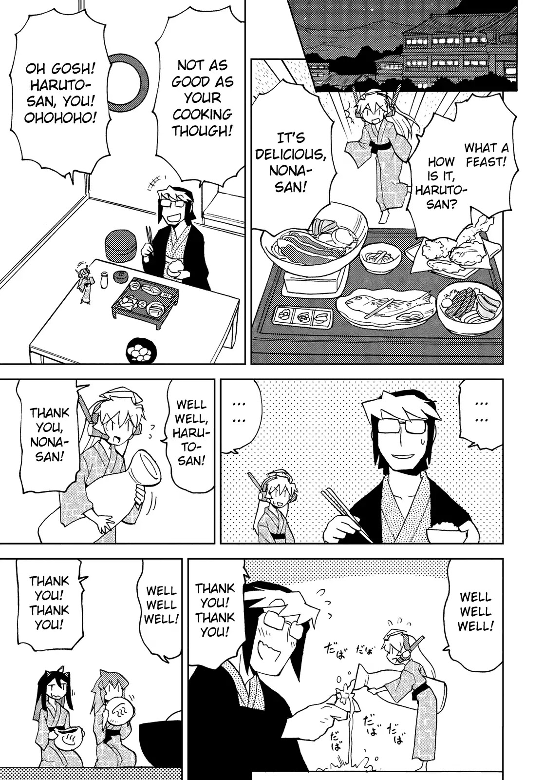 Choukadou Girl 1/6 Chapter 41 page 9 - Chapter 41: Another World! Staying At Hot Spring Inn With Figures