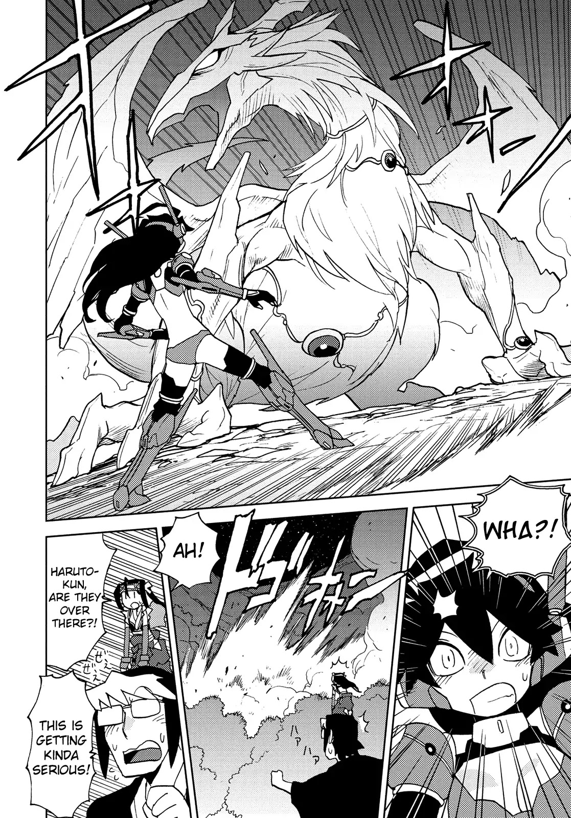 Choukadou Girl 1/6 Chapter 42 page 10 - Chapter 42: Cutting Edges: State of the Art vs Future Tech