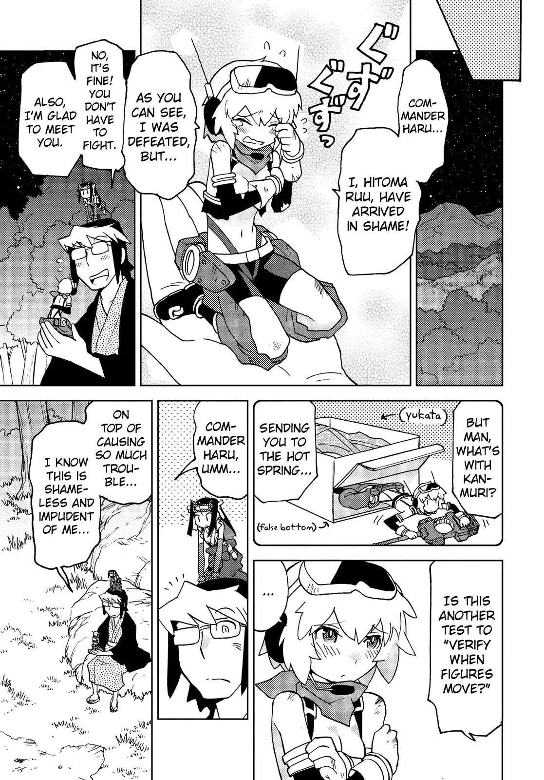 Choukadou Girl 1/6 Chapter 42 page 11 - Chapter 42: Cutting Edges: State of the Art vs Future Tech