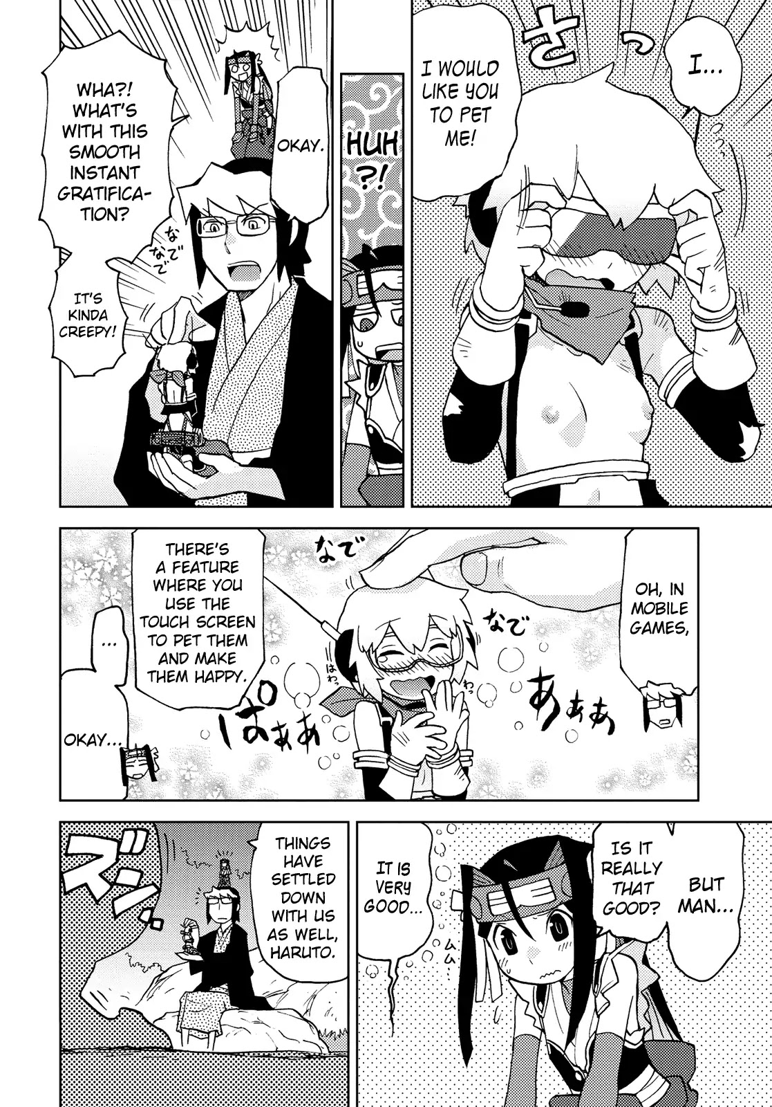 Choukadou Girl 1/6 Chapter 42 page 12 - Chapter 42: Cutting Edges: State of the Art vs Future Tech