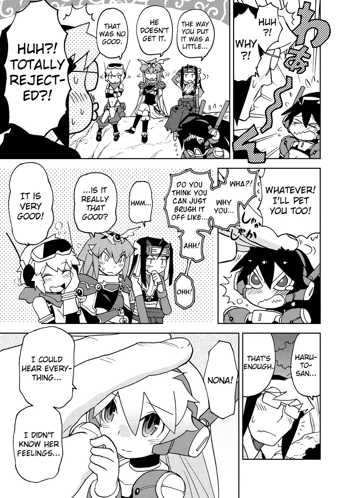Choukadou Girl 1/6 Chapter 42 page 15 - Chapter 42: Cutting Edges: State of the Art vs Future Tech
