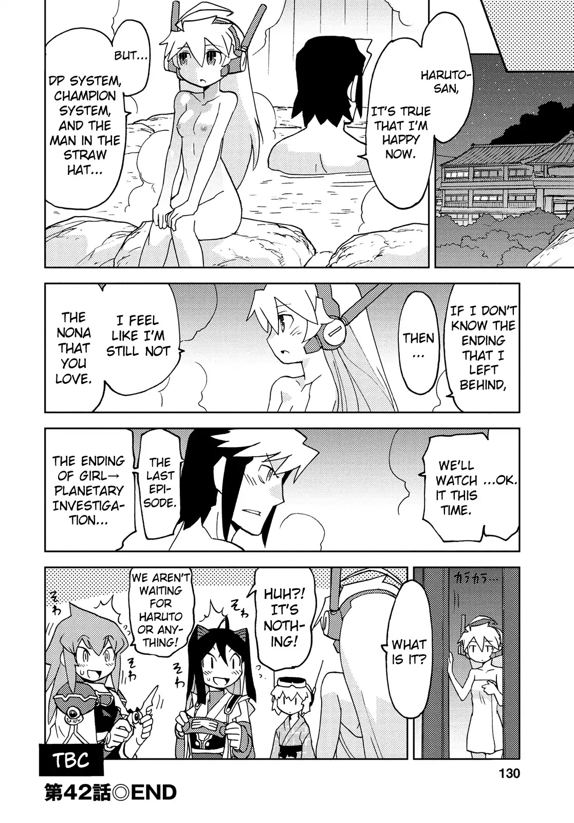 Choukadou Girl 1/6 Chapter 42 page 16 - Chapter 42: Cutting Edges: State of the Art vs Future Tech