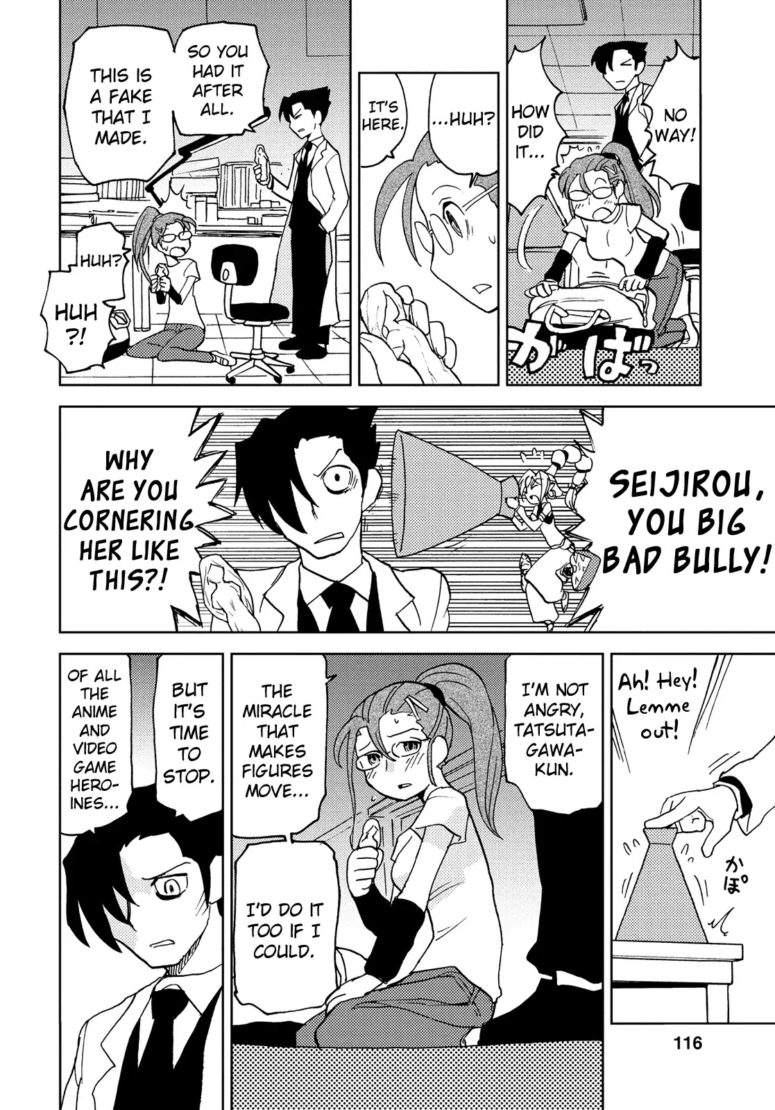 Choukadou Girl 1/6 Chapter 42 page 2 - Chapter 42: Cutting Edges: State of the Art vs Future Tech