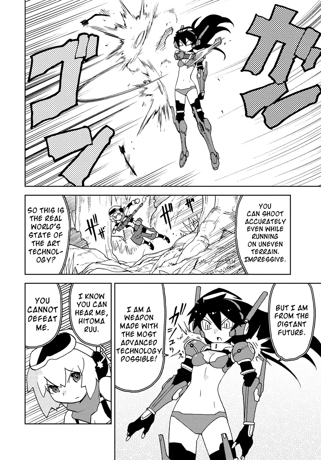 Choukadou Girl 1/6 Chapter 42 page 4 - Chapter 42: Cutting Edges: State of the Art vs Future Tech