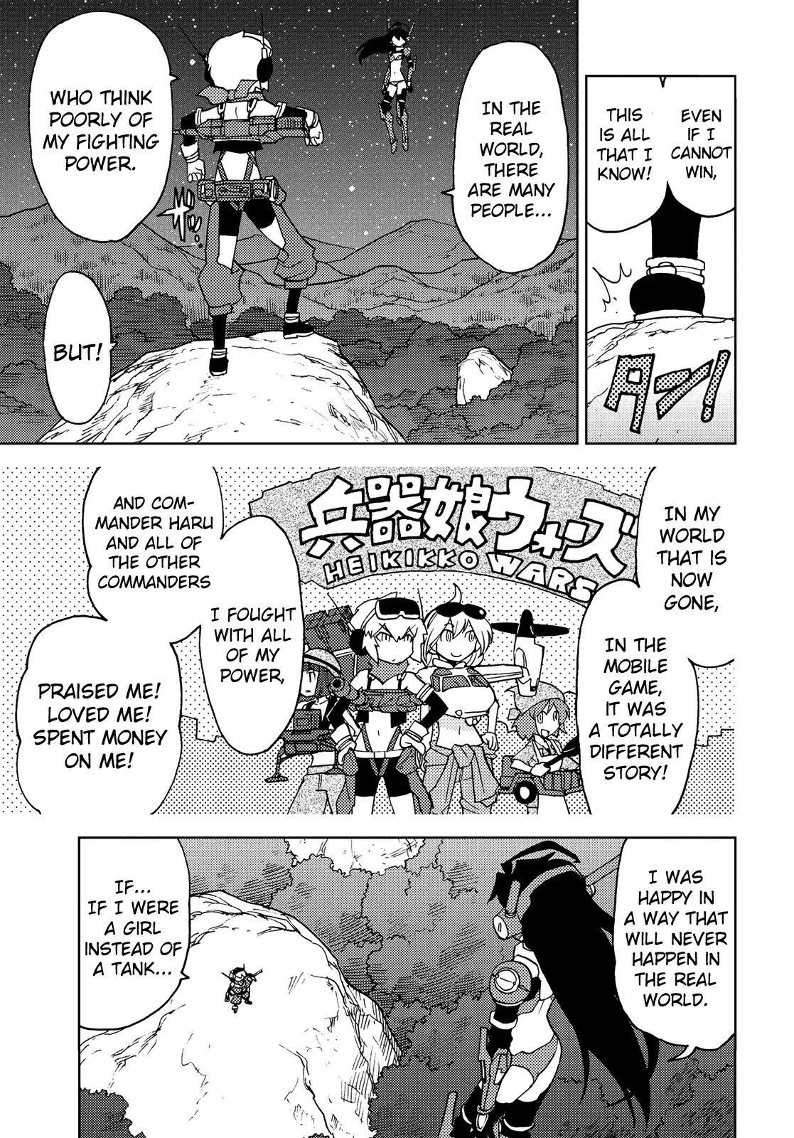 Choukadou Girl 1/6 Chapter 42 page 5 - Chapter 42: Cutting Edges: State of the Art vs Future Tech