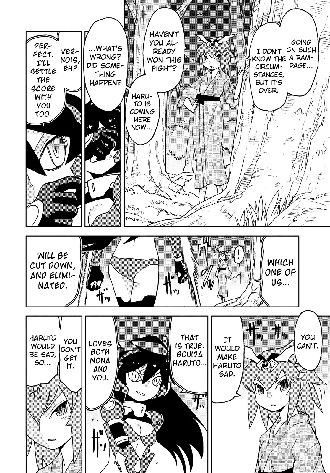 Choukadou Girl 1/6 Chapter 42 page 8 - Chapter 42: Cutting Edges: State of the Art vs Future Tech