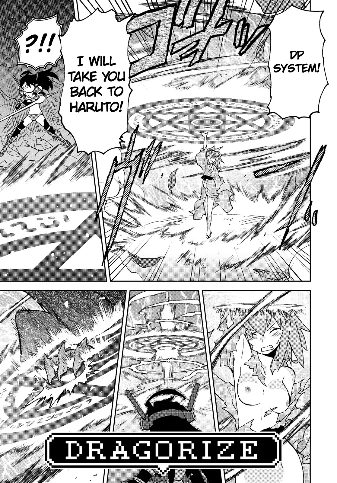Choukadou Girl 1/6 Chapter 42 page 9 - Chapter 42: Cutting Edges: State of the Art vs Future Tech
