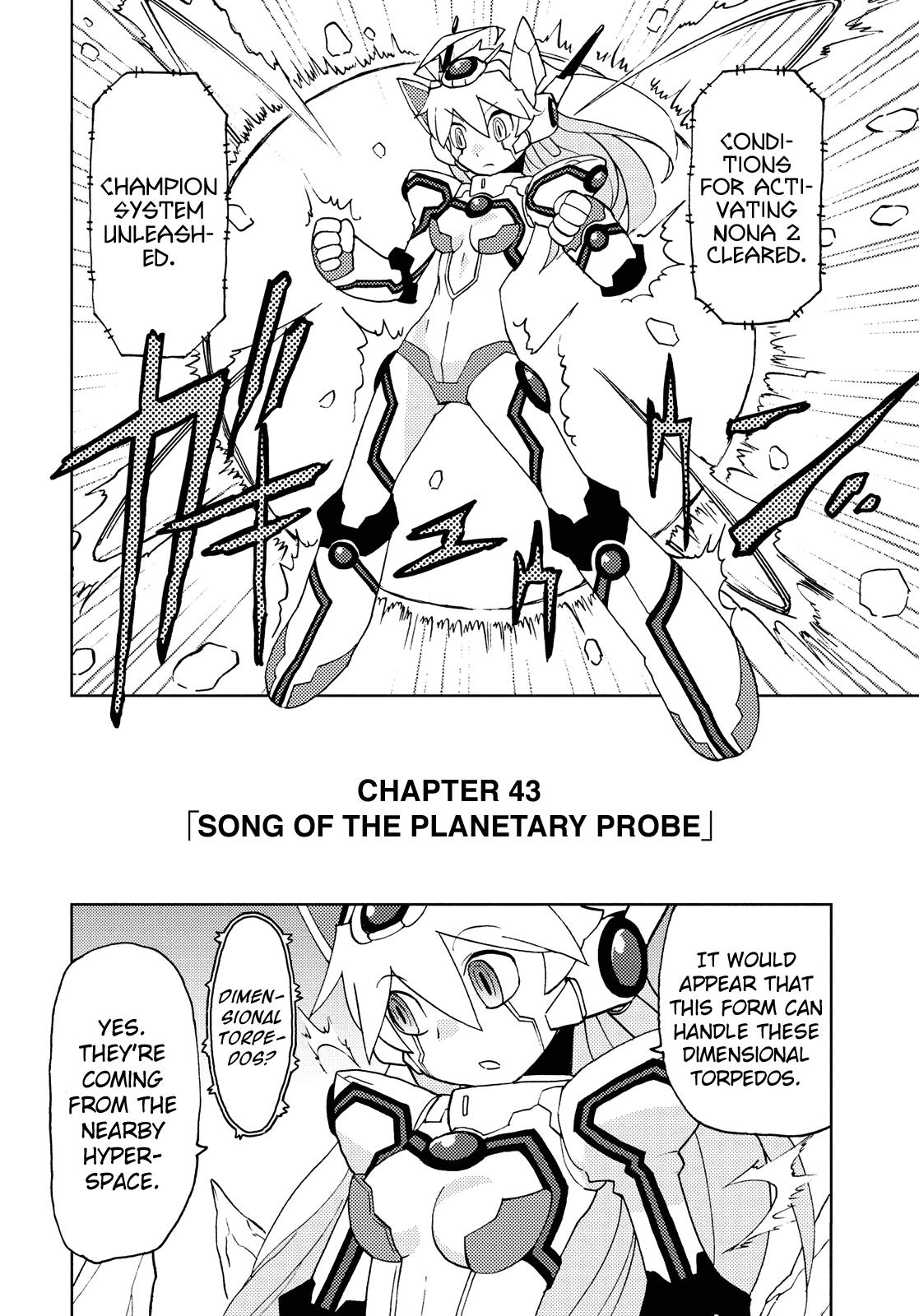 Choukadou Girl 1/6 Chapter 43 page 2 - Chapter 43: Song of the Planetary Probe