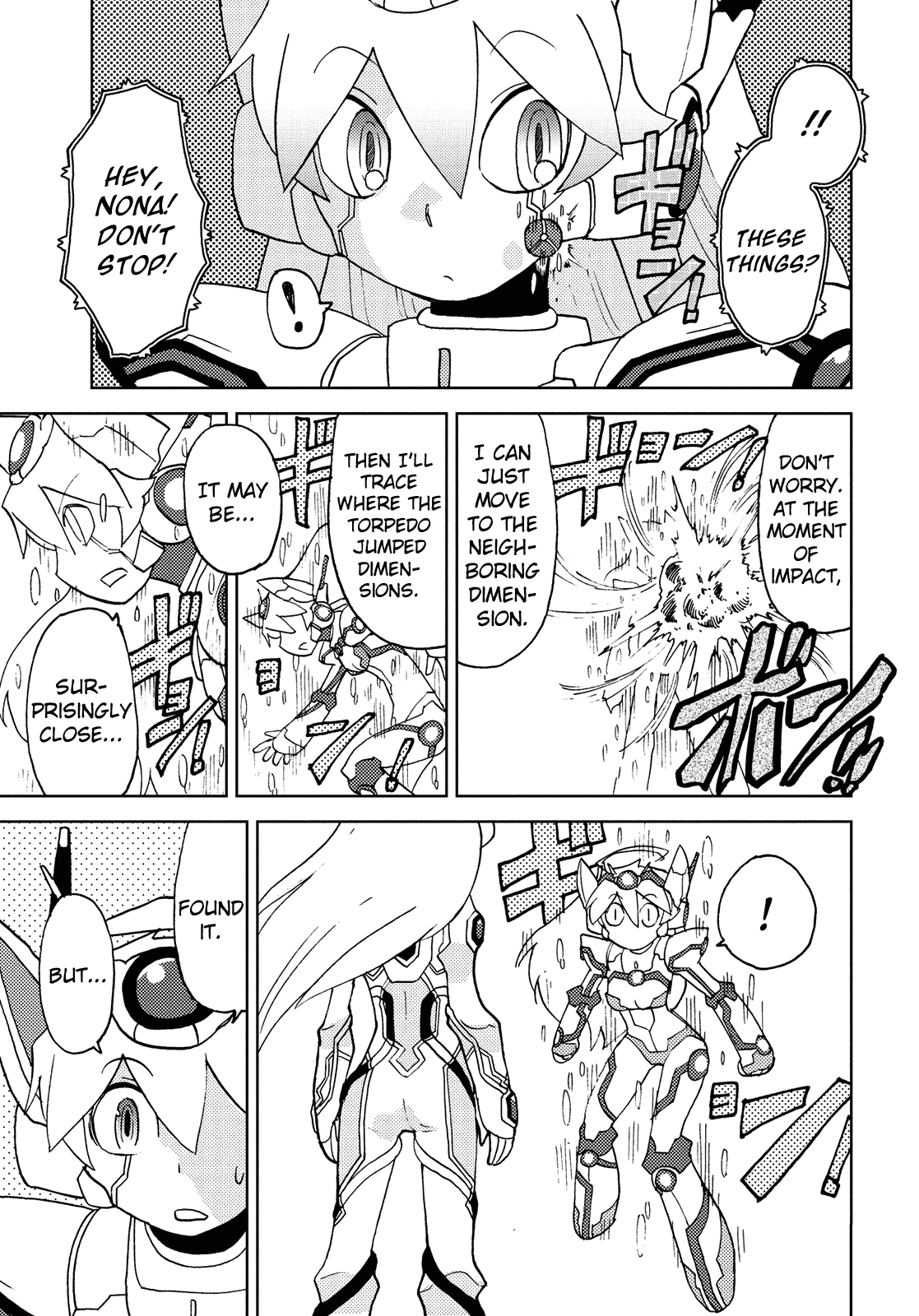 Choukadou Girl 1/6 Chapter 43 page 3 - Chapter 43: Song of the Planetary Probe
