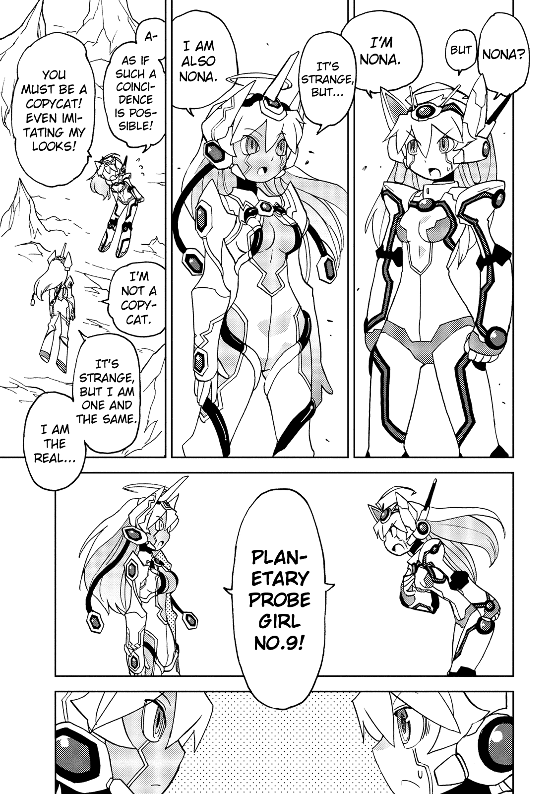 Choukadou Girl 1/6 Chapter 43 page 5 - Chapter 43: Song of the Planetary Probe
