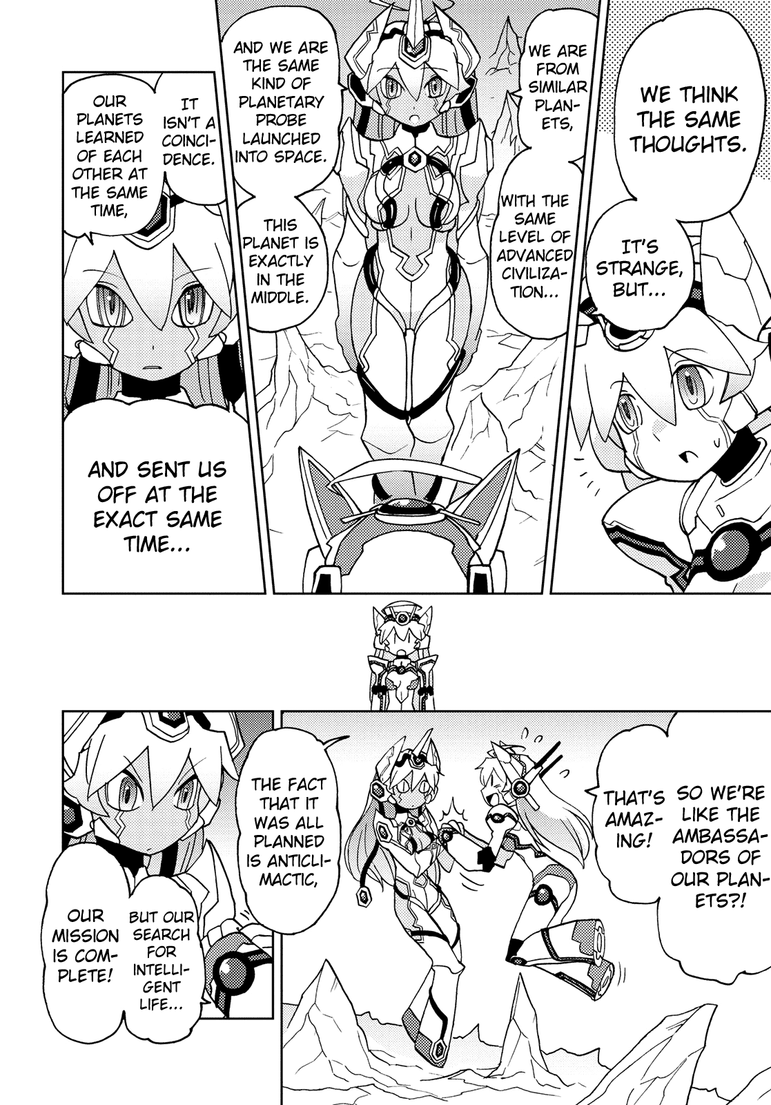 Choukadou Girl 1/6 Chapter 43 page 6 - Chapter 43: Song of the Planetary Probe