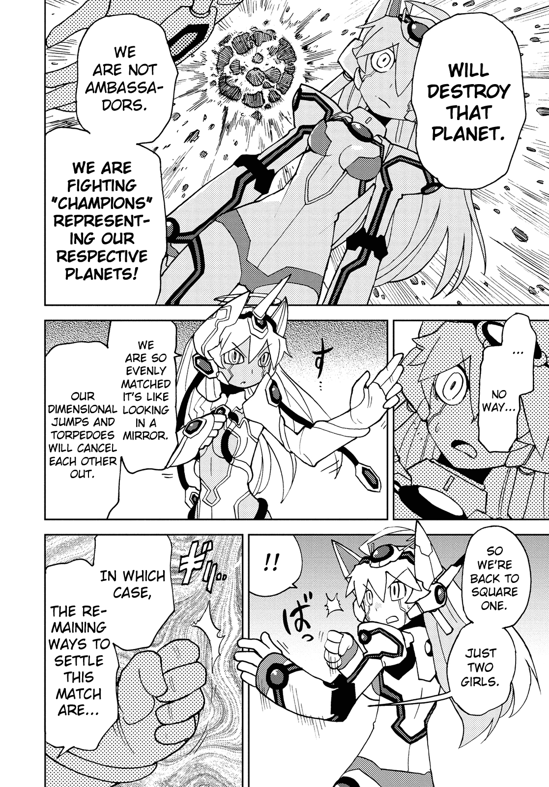Choukadou Girl 1/6 Chapter 43 page 8 - Chapter 43: Song of the Planetary Probe