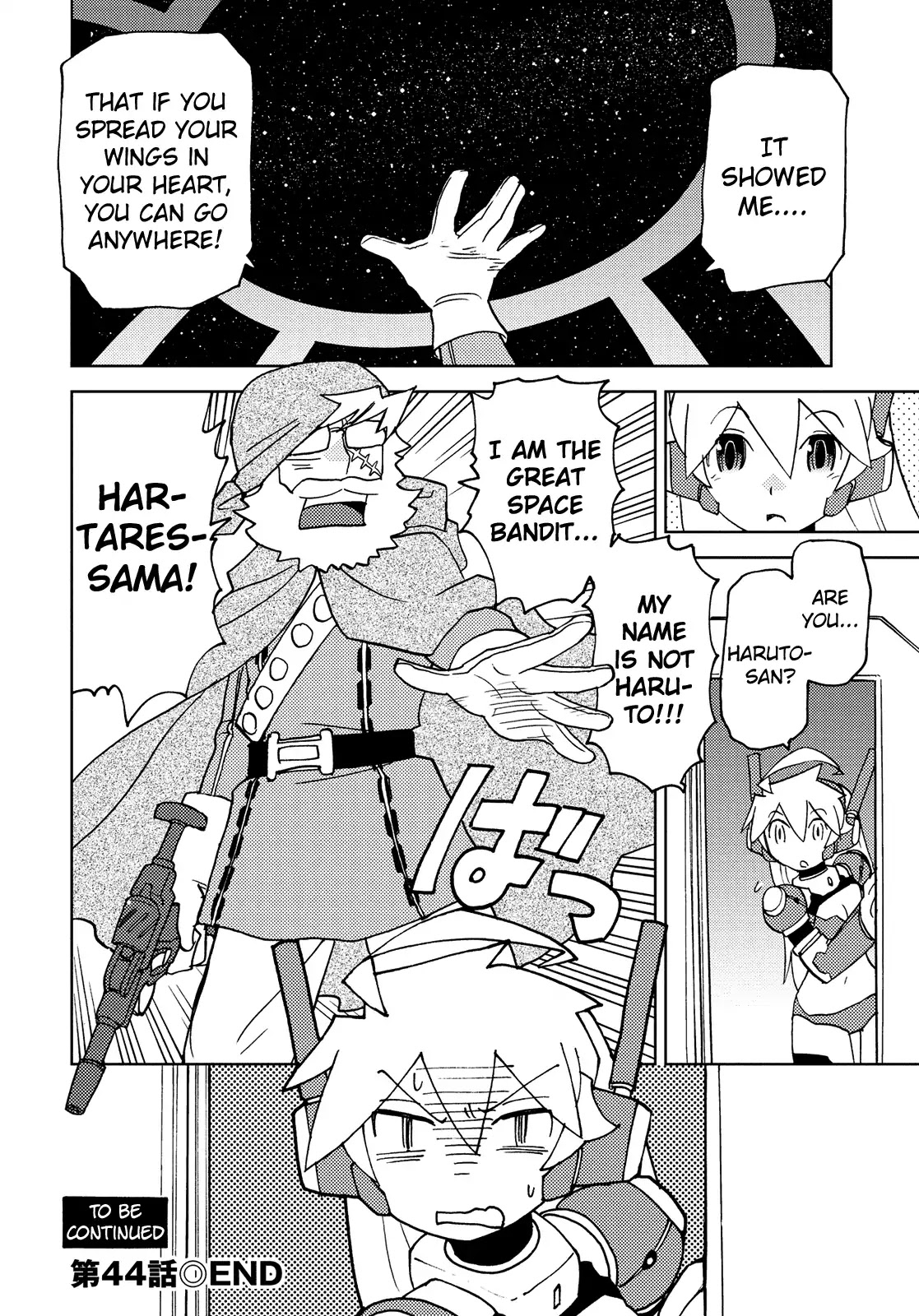 Choukadou Girl 1/6 Chapter 44 page 14 - Chapter 44: Dream Sailor