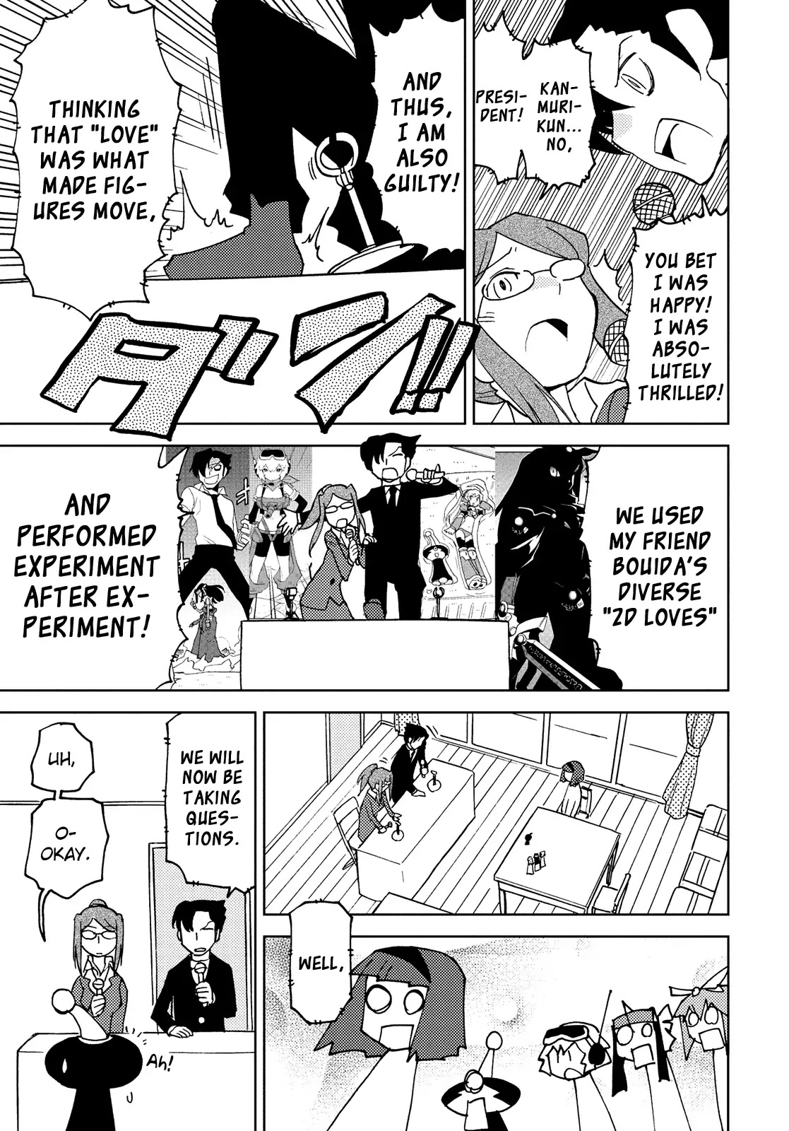 Choukadou Girl 1/6 Chapter 44 page 5 - Chapter 44: Dream Sailor