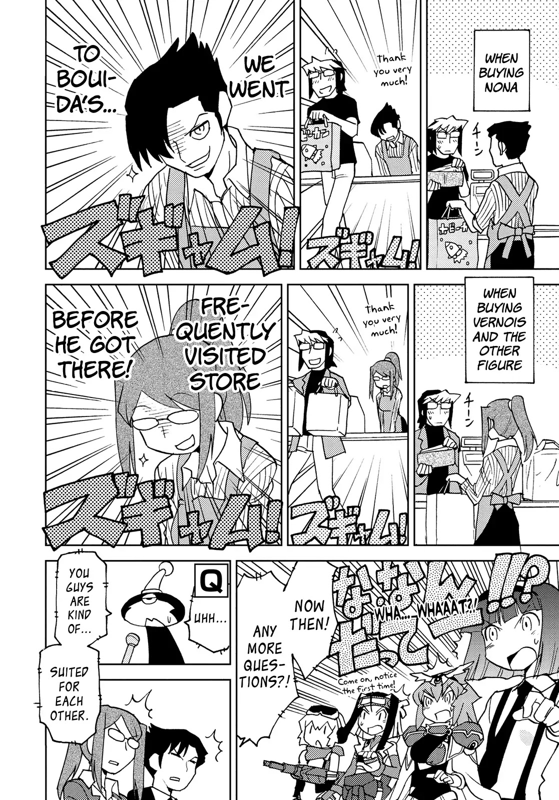Choukadou Girl 1/6 Chapter 44 page 8 - Chapter 44: Dream Sailor