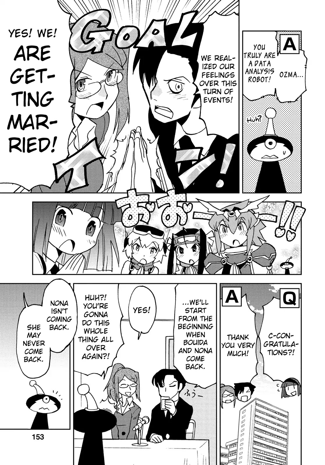 Choukadou Girl 1/6 Chapter 44 page 9 - Chapter 44: Dream Sailor
