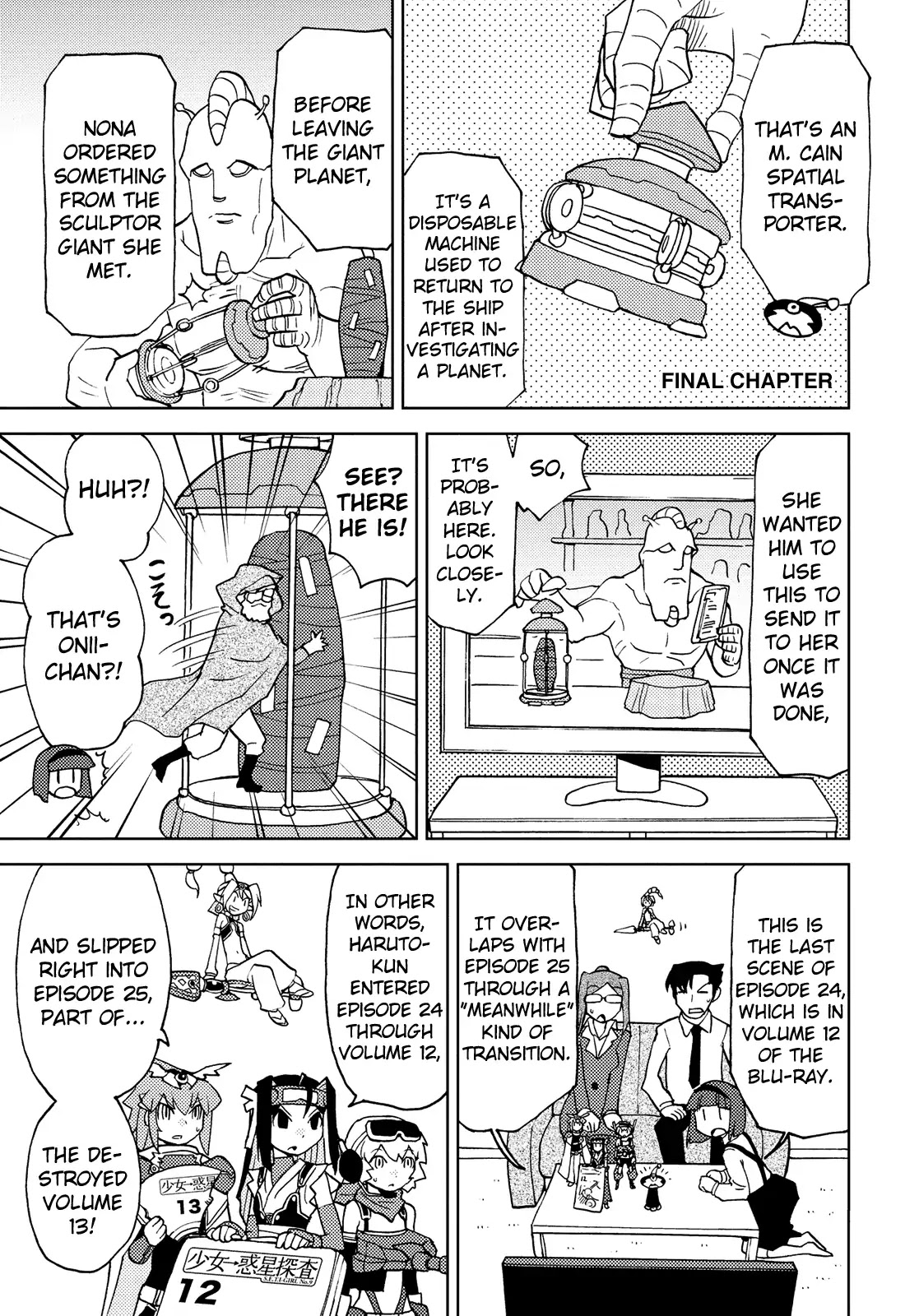 Choukadou Girl 1/6 Chapter 45 page 1 - Chapter 45: Show Me Your Universe [END]