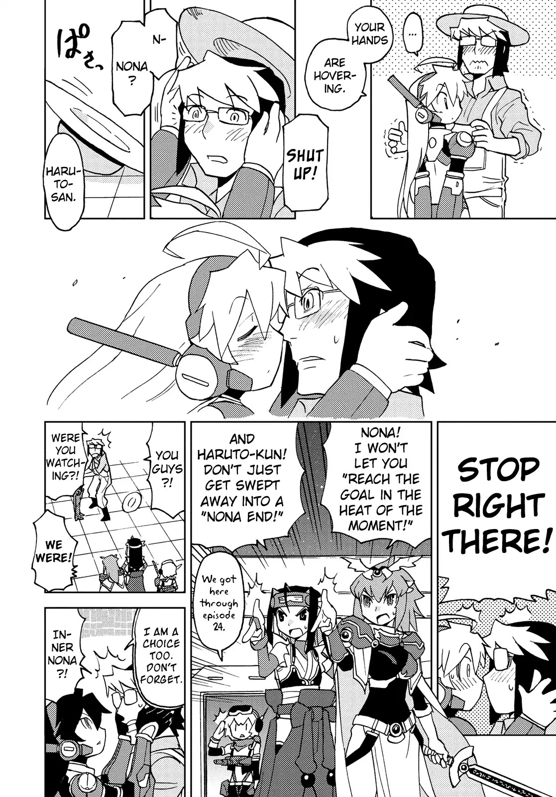 Choukadou Girl 1/6 Chapter 45 page 14 - Chapter 45: Show Me Your Universe [END]