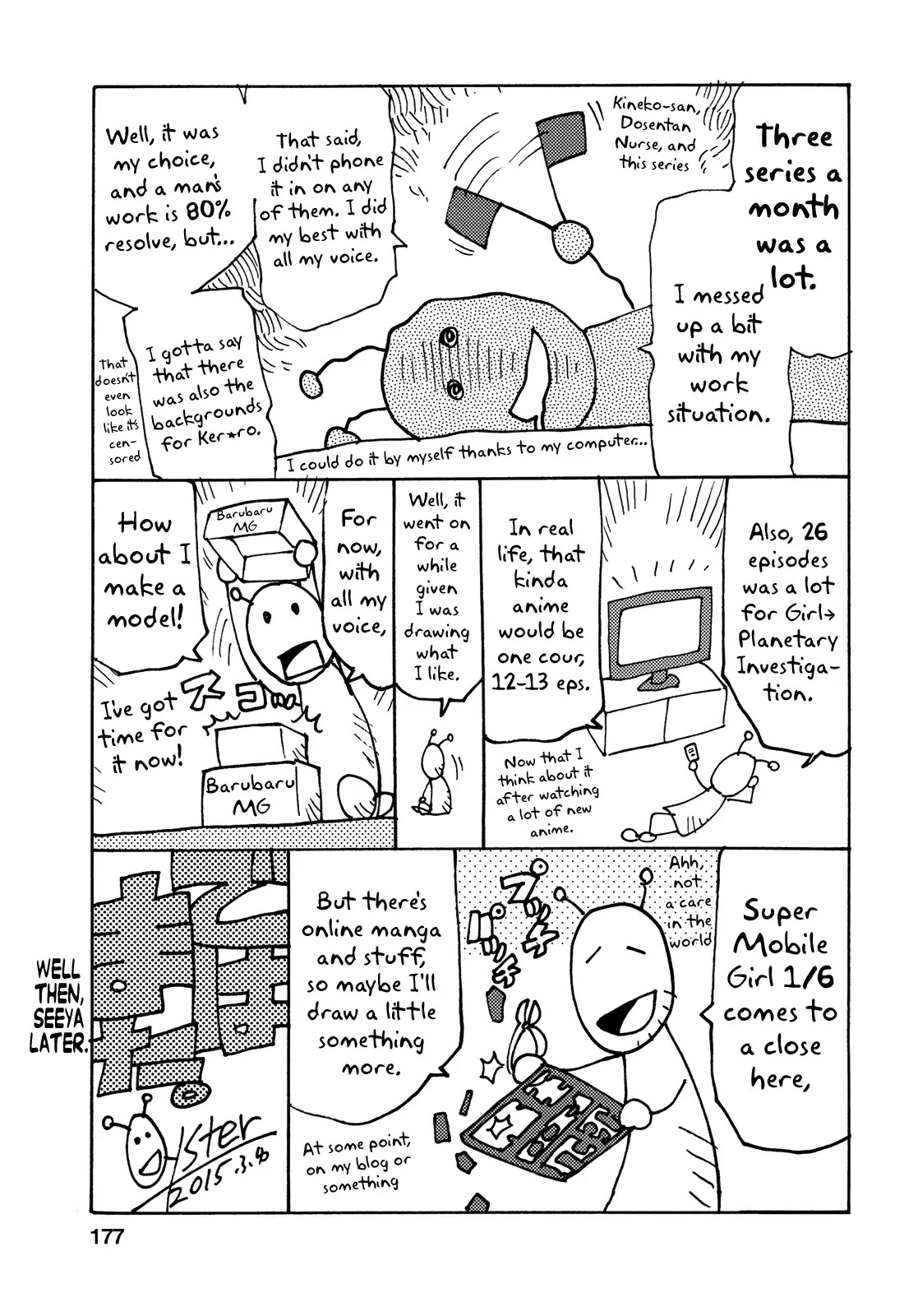 Choukadou Girl 1/6 Chapter 45 page 19 - Chapter 45: Show Me Your Universe [END]