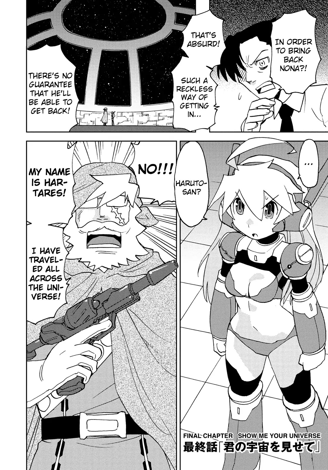 Choukadou Girl 1/6 Chapter 45 page 2 - Chapter 45: Show Me Your Universe [END]