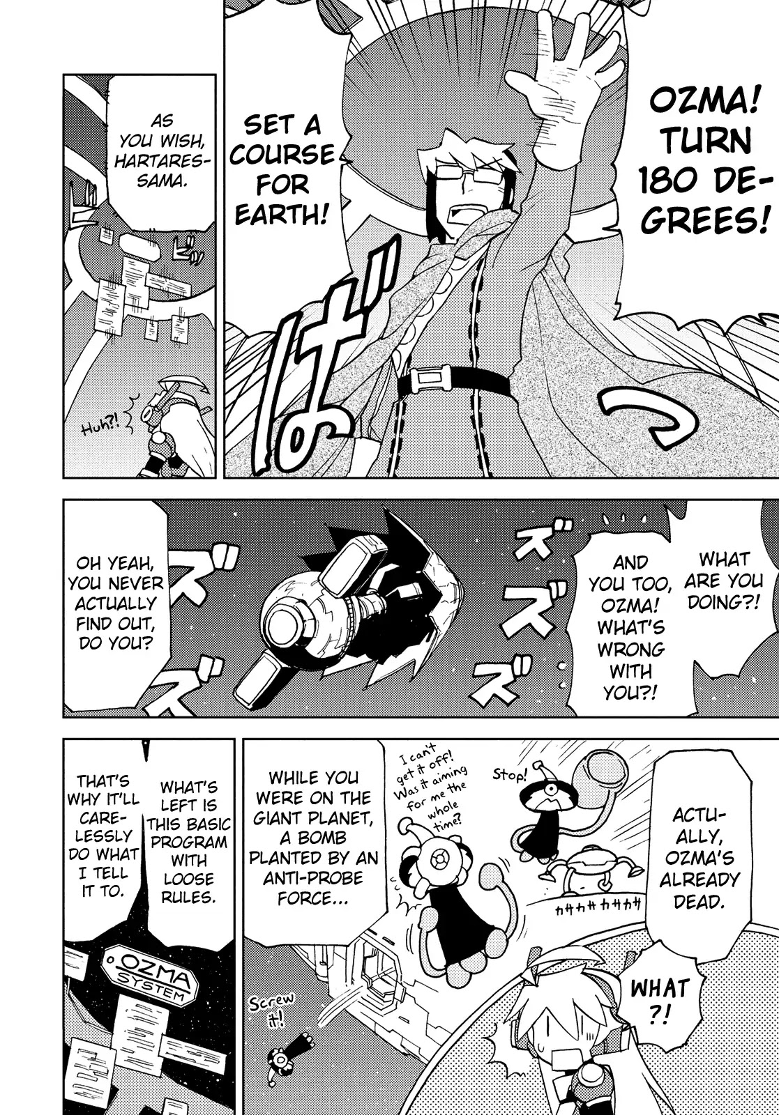 Choukadou Girl 1/6 Chapter 45 page 8 - Chapter 45: Show Me Your Universe [END]