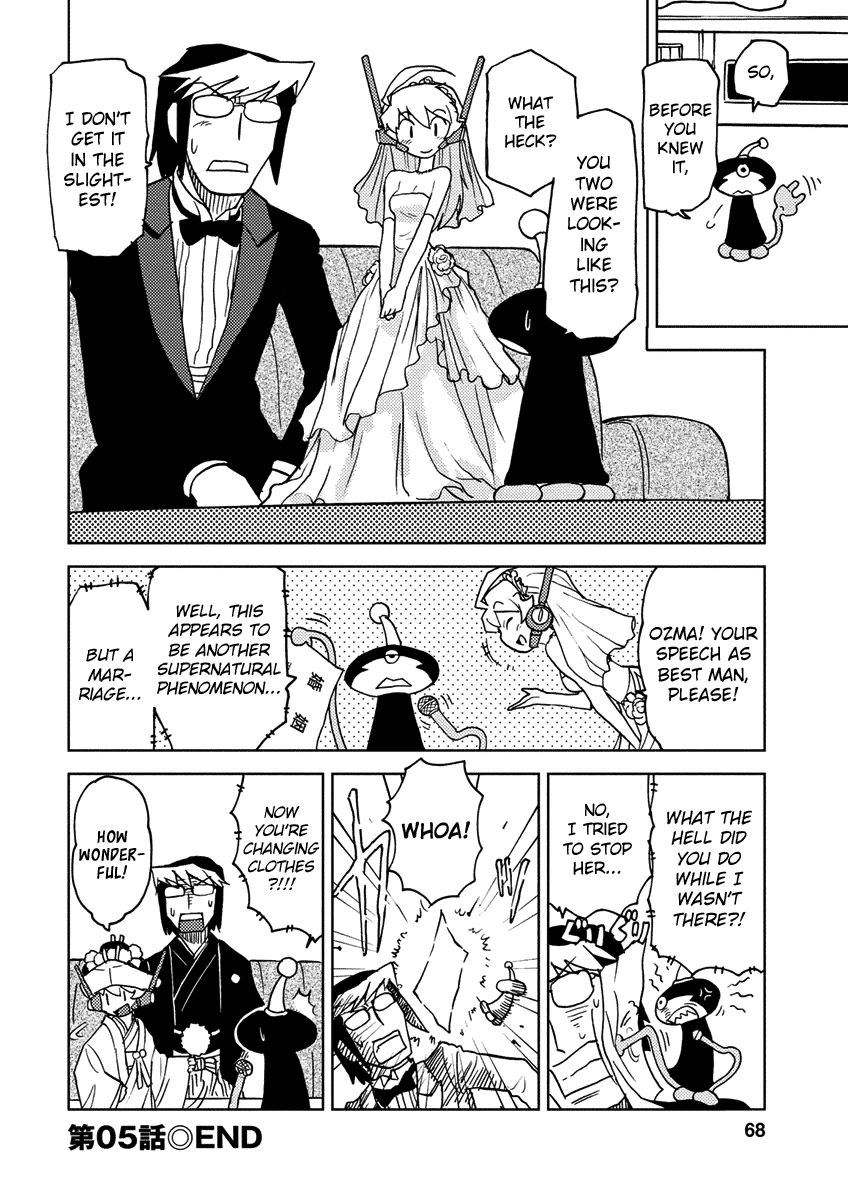 Choukadou Girl 1/6 Chapter 5 page 12 - Chapter 5: Bouida Haruto Wants To Live The Otaku Life