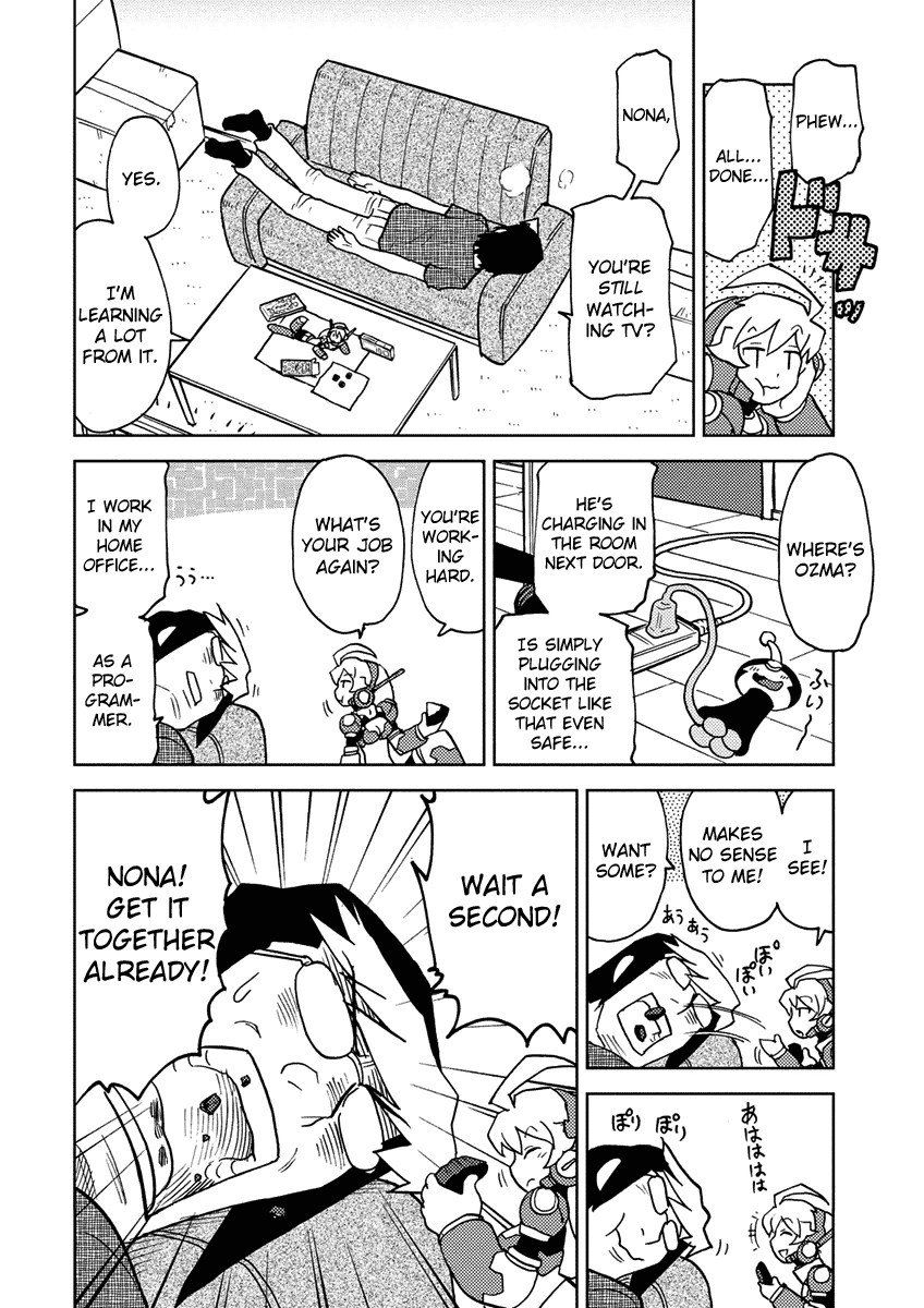 Choukadou Girl 1/6 Chapter 5 page 2 - Chapter 5: Bouida Haruto Wants To Live The Otaku Life