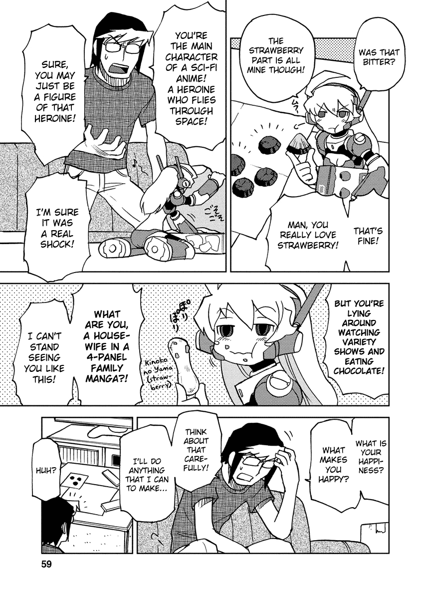 Choukadou Girl 1/6 Chapter 5 page 3 - Chapter 5: Bouida Haruto Wants To Live The Otaku Life