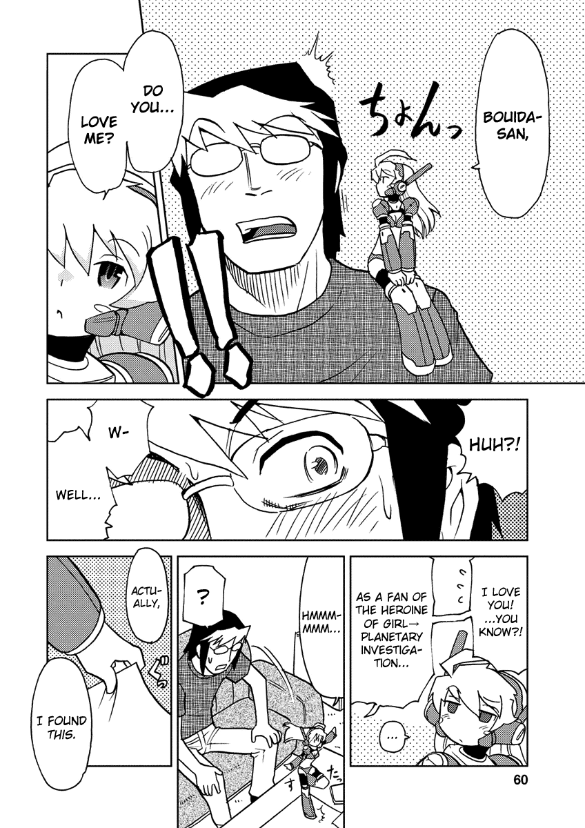 Choukadou Girl 1/6 Chapter 5 page 4 - Chapter 5: Bouida Haruto Wants To Live The Otaku Life